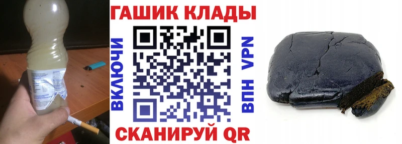 АМФЕТАМИН Донской