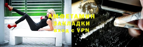 СК Дмитриев