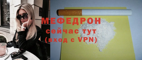шишки Дмитровск