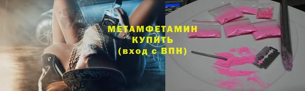 СК Дмитриев