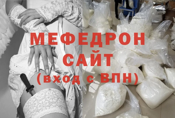 шишки Дмитровск