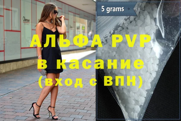 СК Дмитриев