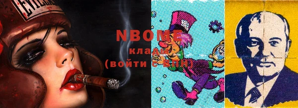 СК Дмитриев