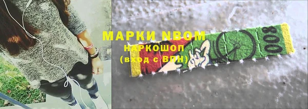 СК Дмитриев