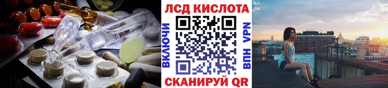 хочу наркоту  дарк нет какой сайт  LSD-25 экстази ecstasy  Донской 