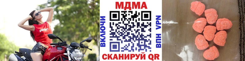 MDMA VHQ  Донской 