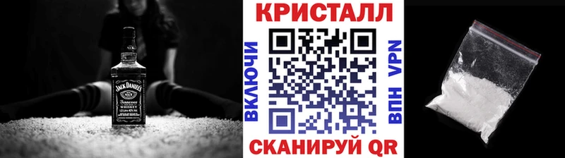 дарк нет телеграм  дарнет шоп  Донской  Первитин Декстрометамфетамин 99.9% 